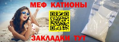 прущие грибы Малоярославец