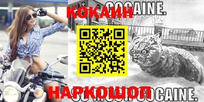 прущие грибы Малоярославец