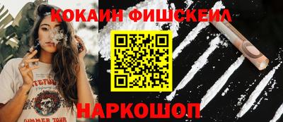 прущие грибы Малоярославец