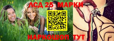 наркотики Малгобек