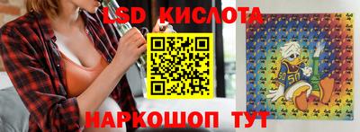 прущие грибы Малоярославец
