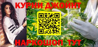 наркотики Малгобек