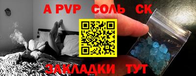 прущие грибы Малоярославец