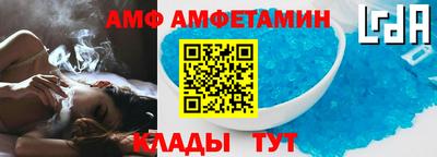 наркотики Малгобек