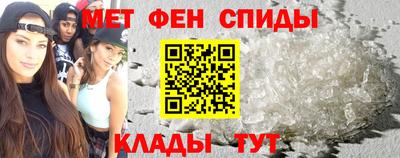 прущие грибы Малоярославец