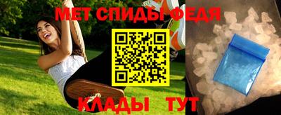 наркотики Малгобек