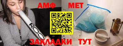 прущие грибы Малоярославец
