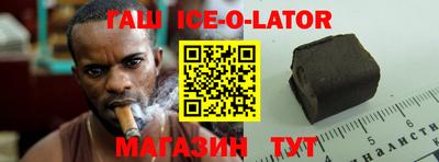 прущие грибы Малоярославец