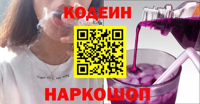 прущие грибы Малоярославец