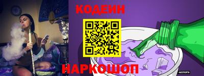 наркотики Малгобек