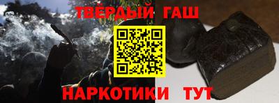 прущие грибы Малоярославец